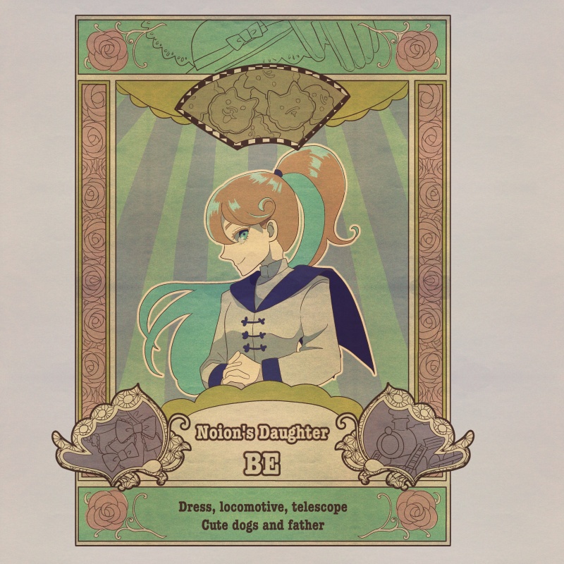 和のモチーフラベル