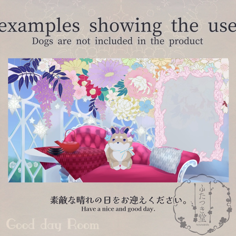 配信用素材 晴れの日