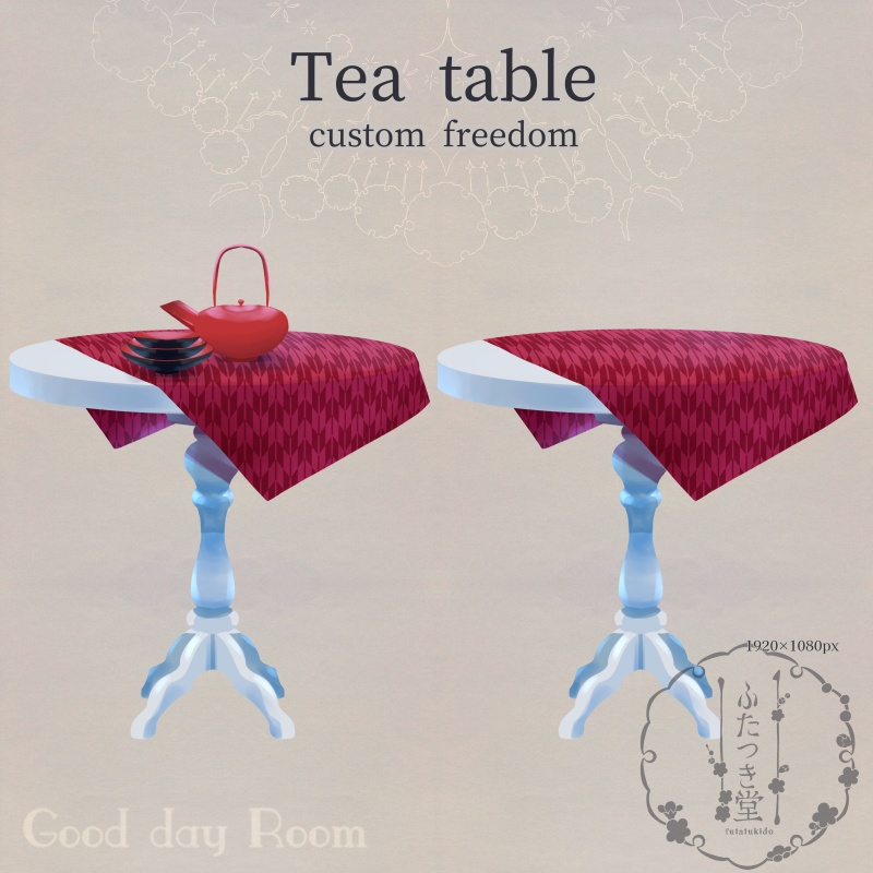 配信用素材 晴れの日