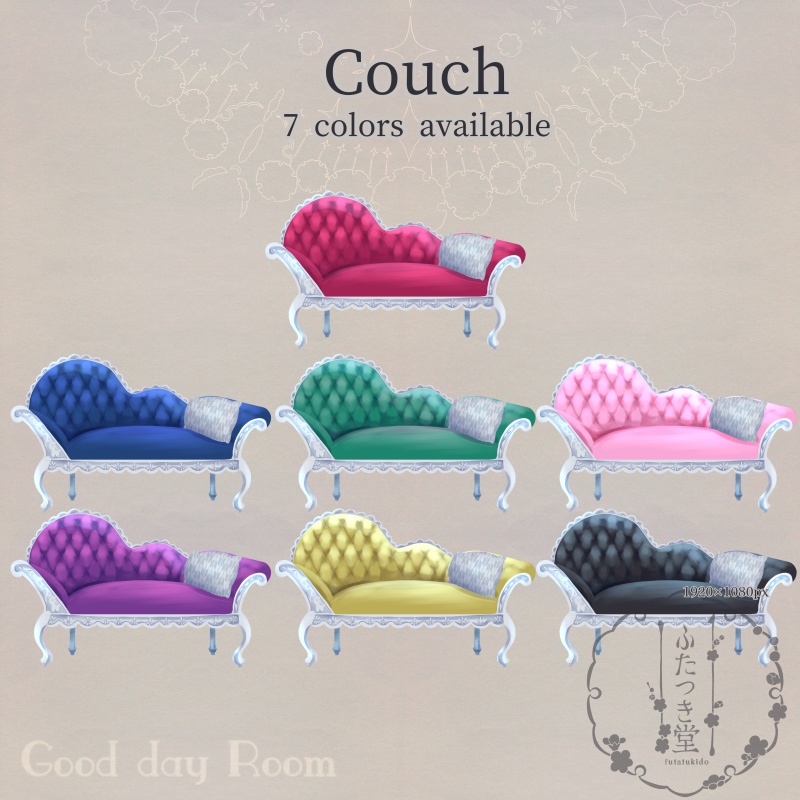 配信用素材 晴れの日