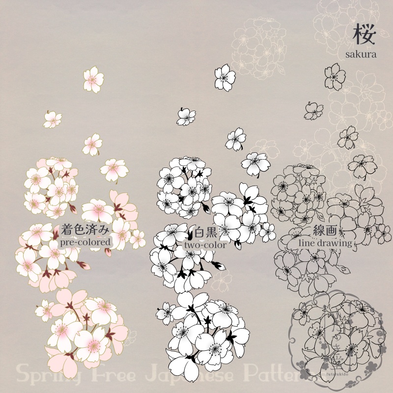 春のフリー和柄