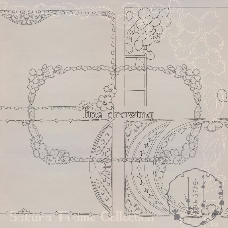 桜フレーム集