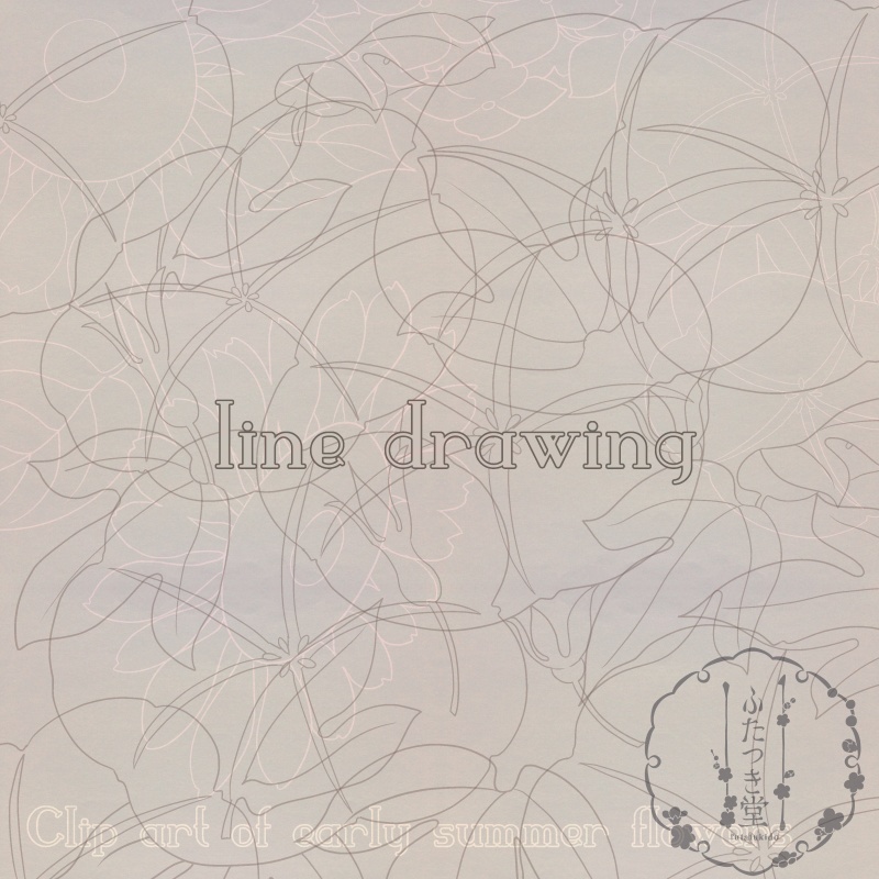 初夏の花カットイラスト