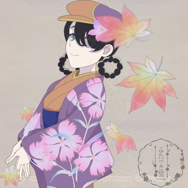 秋のカットイラスト