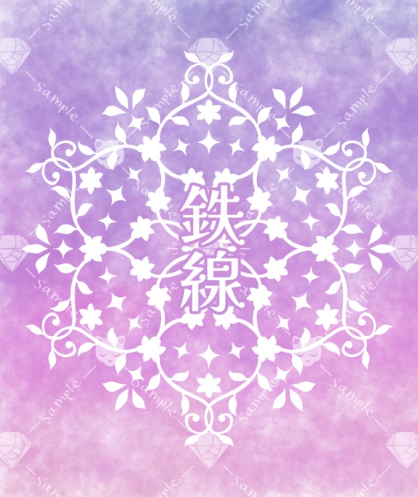 白抜き花後光スマホリング