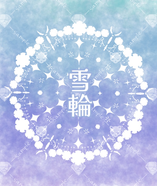 白抜き花後光スマホリング