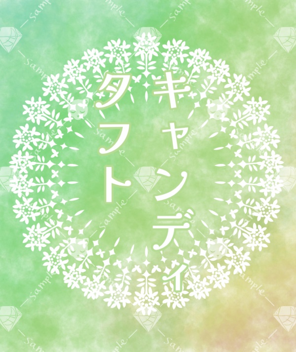 白抜き花後光スマホリング