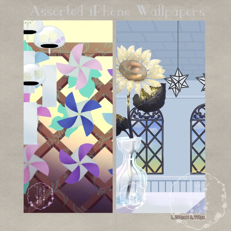 iPhone壁紙詰め合わせ