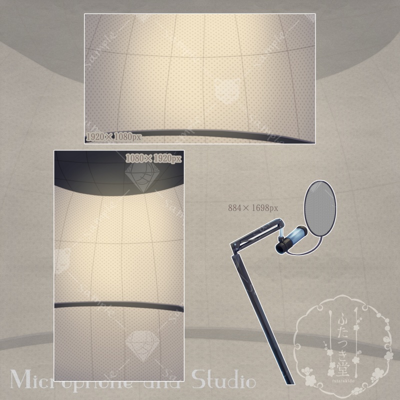 画像素材 マイクとスタジオ