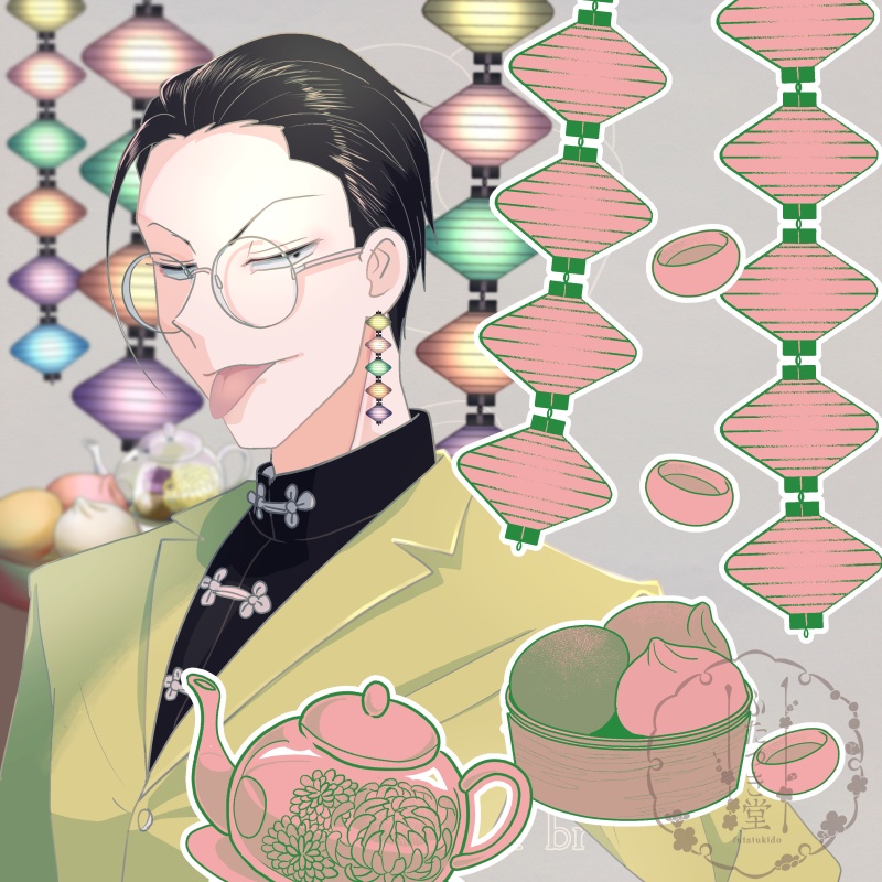 中華風提灯ブラシ