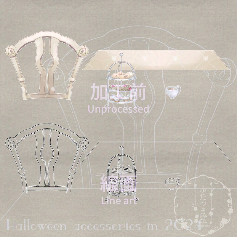 ハロウィン小物2024