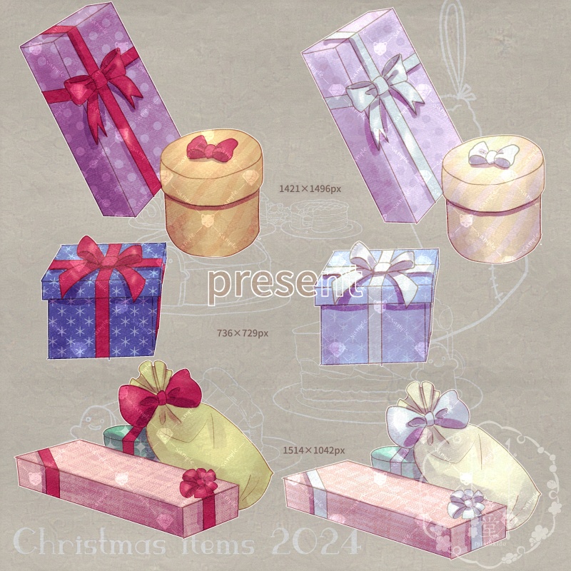 クリスマスアイテム2024