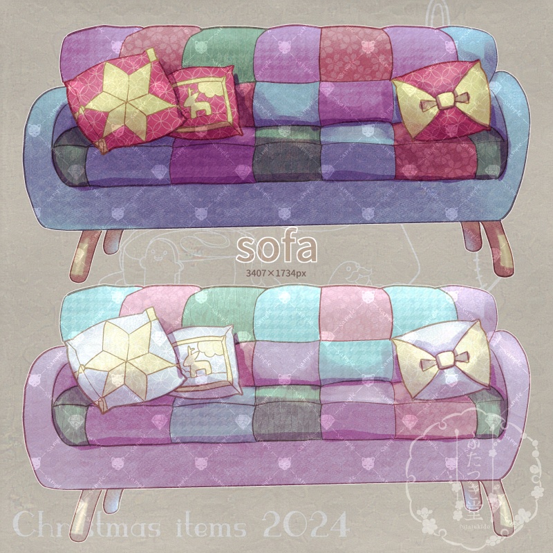 クリスマスアイテム2024