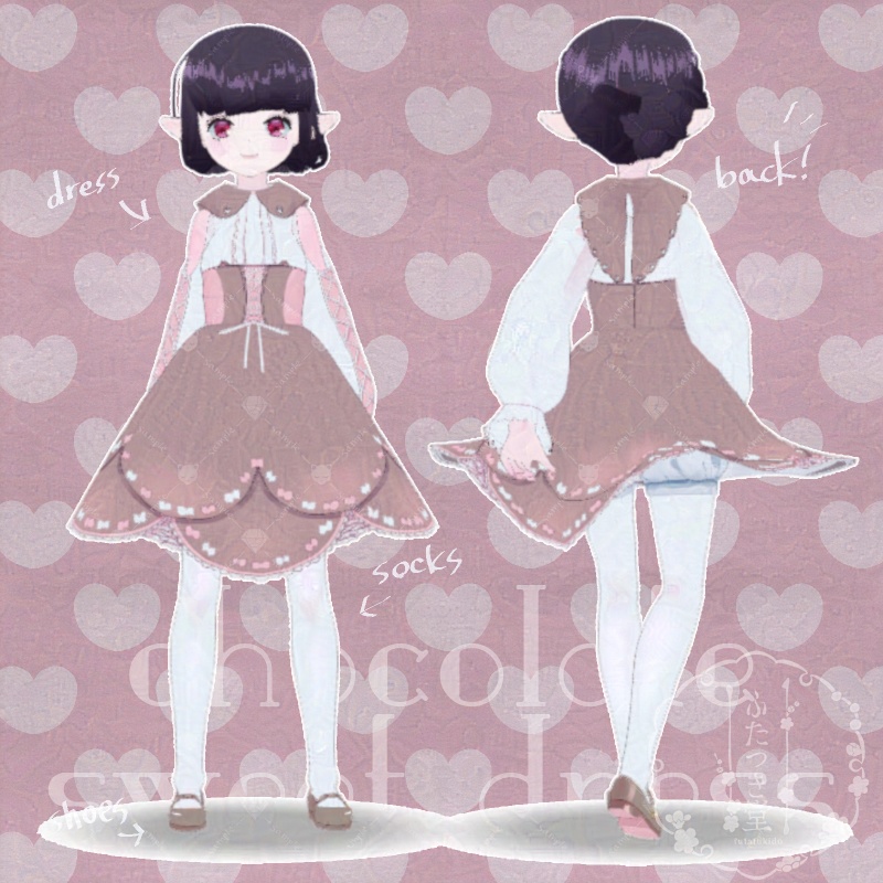 【VRoid】チョコレートスイートワンピ