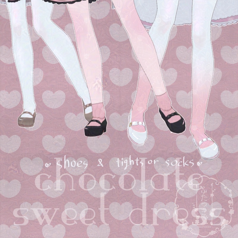 【VRoid】チョコレートスイートワンピ