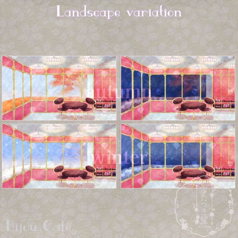 【動く背景】Bijou cafe-宝石のお菓子屋さん-