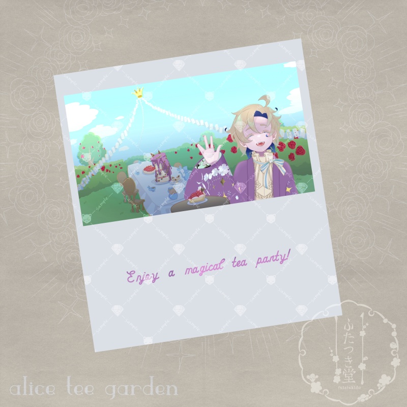 【配信素材セット】alice tee garden