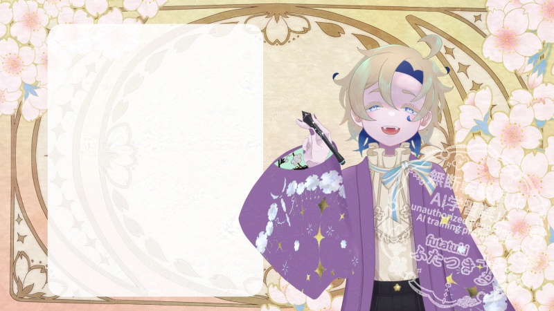 フリー素材、作例