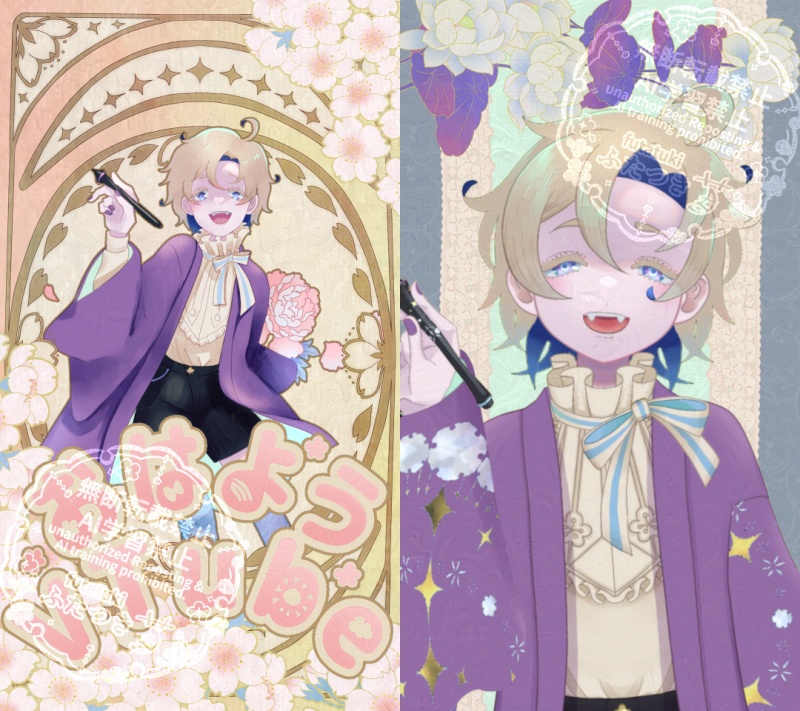 フリー素材、作例