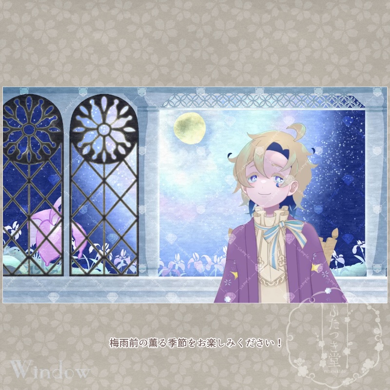 【背景素材】 窓のむこうの景色