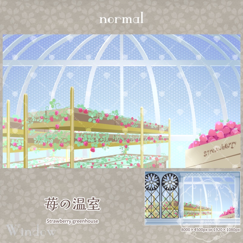 【背景素材】 窓のむこうの景色