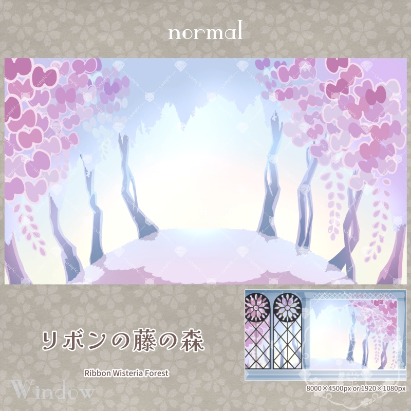 【背景素材】 窓のむこうの景色