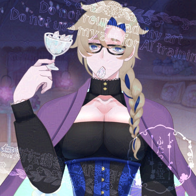 【フリー素材】梅雨のお菓子を摘むお手手とお口