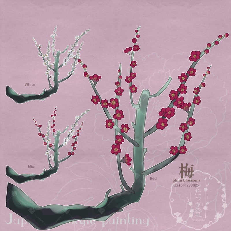 日本画風 牡丹に梅