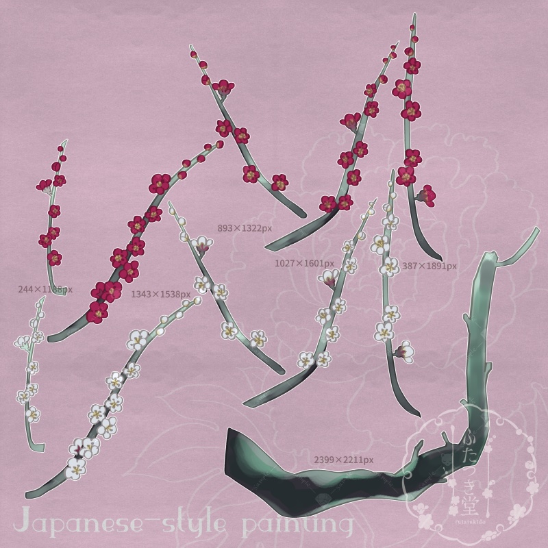 日本画風 牡丹に梅