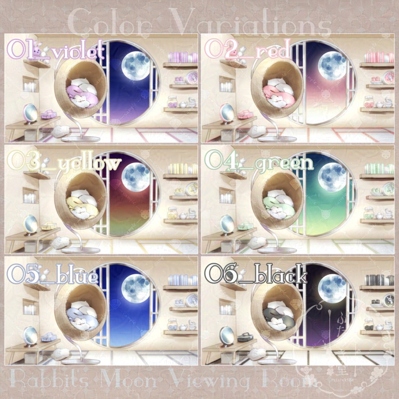 【客間】うさぎのotsukimi_room