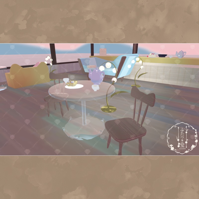【VRChat対応】春待ちきつねのカフェインテリア