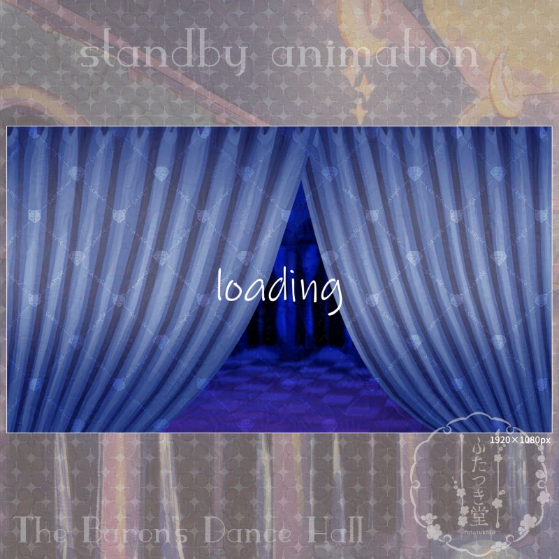 【客間】男爵殿のダンスホール【配信背景】