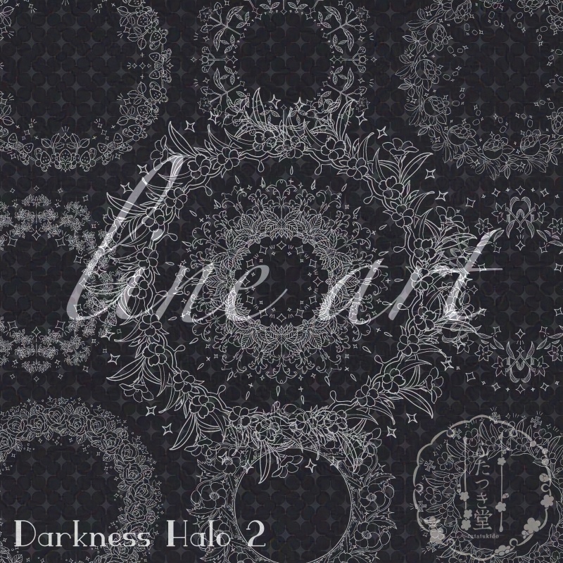 【画像素材】闇堕ち花後光Ⅱ