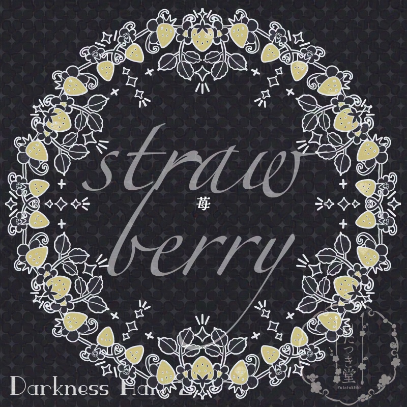 【画像素材】闇堕ち花後光Ⅱ