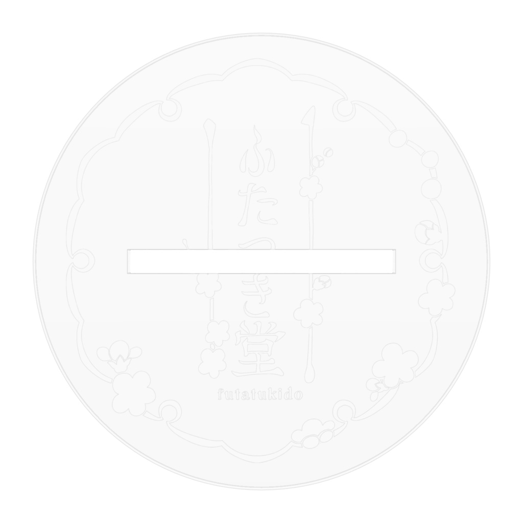 紅葉狩り部屋楓アクスタ