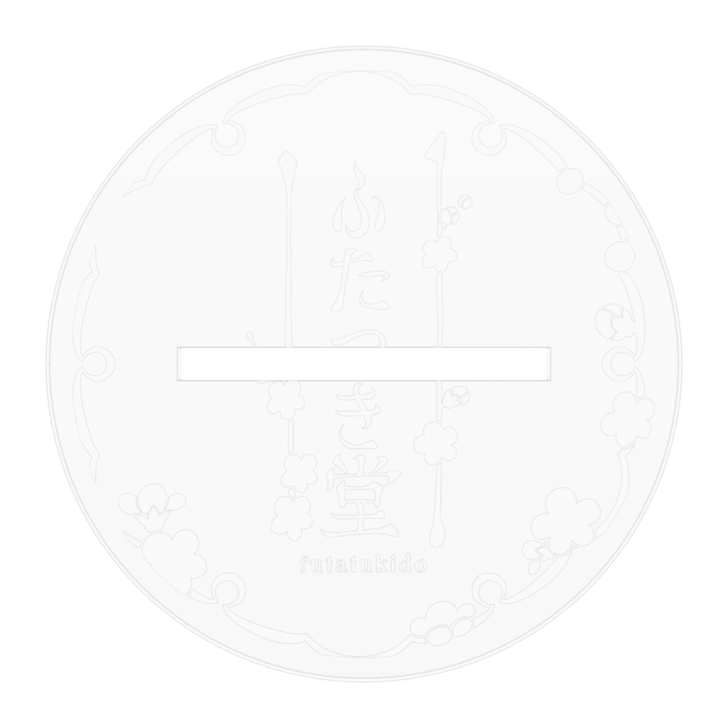 紅葉狩り部屋楓夜アクスタ