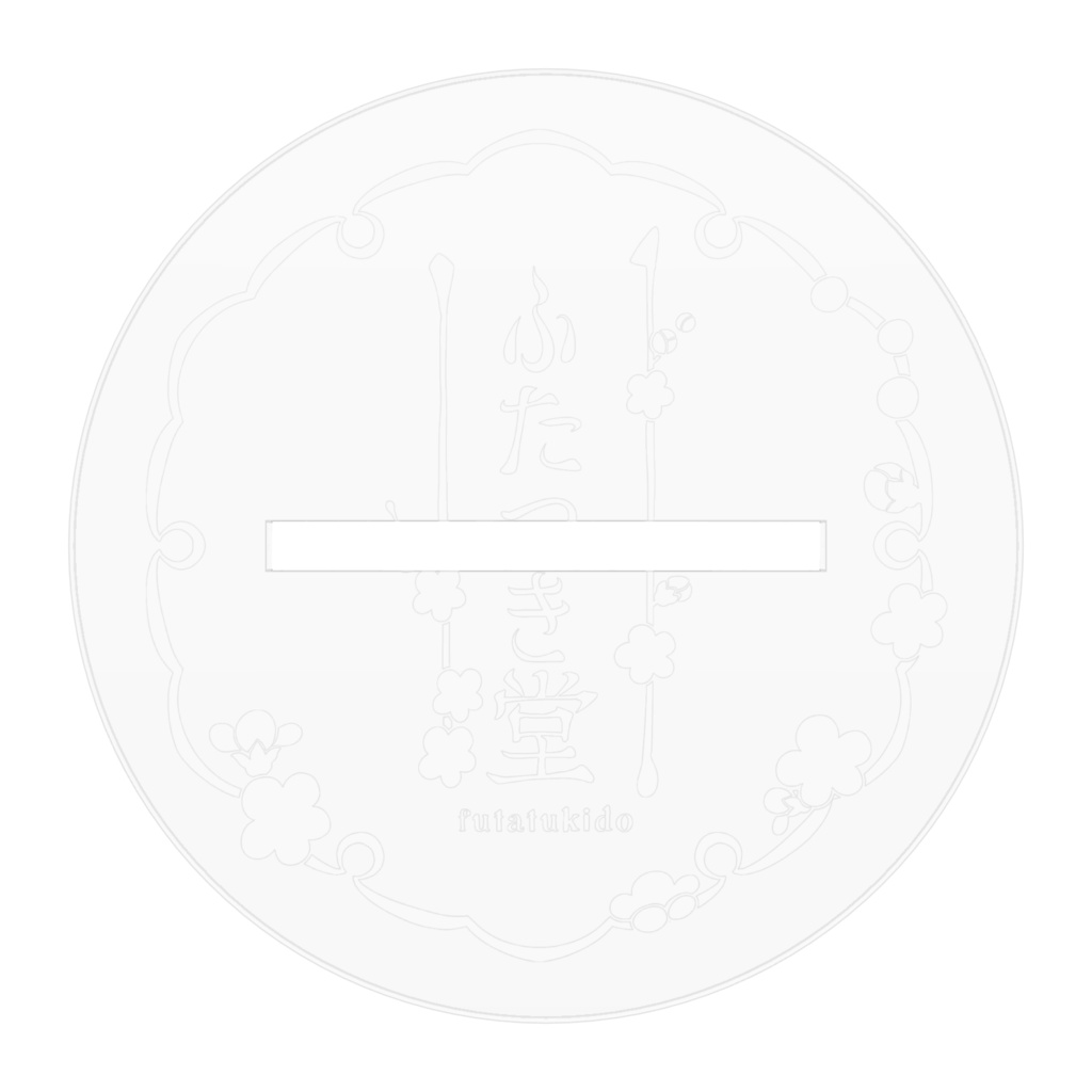 X'mas roomアクスタ