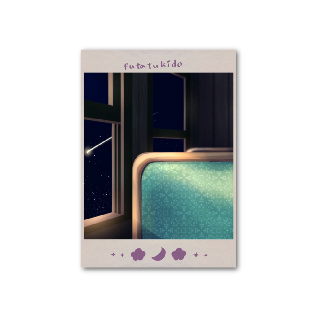 旅先より_銀河鉄道