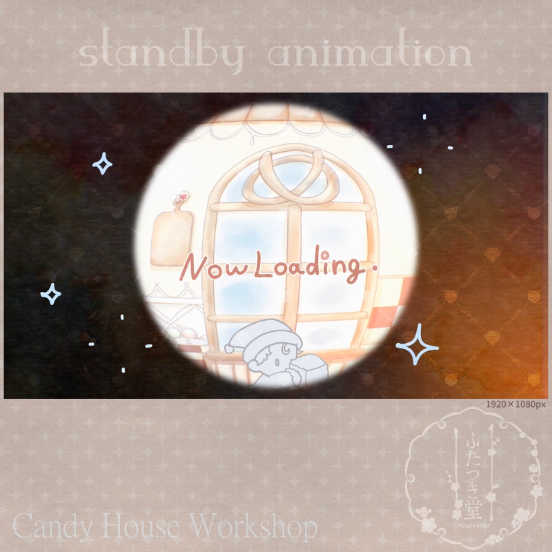 【客間】お菓子の家工房【配信背景】