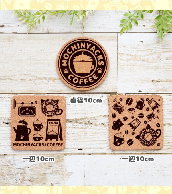 MOCHINYACKS COFFEE🐱コルクコースター