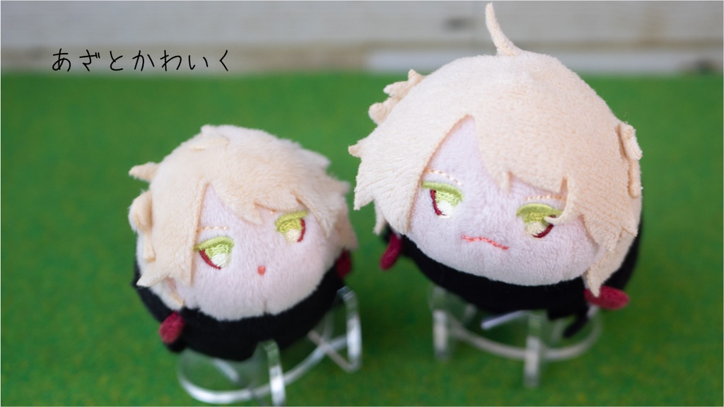 もち掛けスタンド