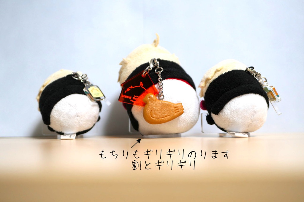 もち掛けスタンド