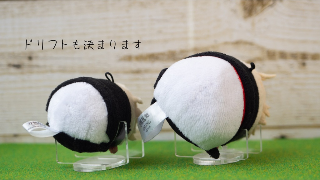 もち掛けスタンド