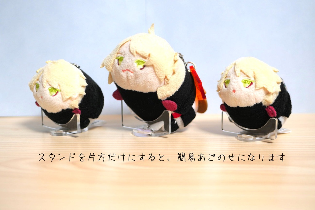 もち掛けスタンド