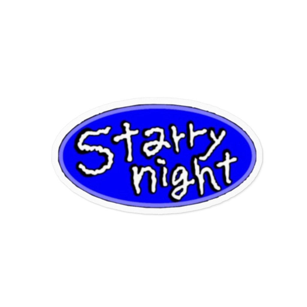 starry night ステッカー