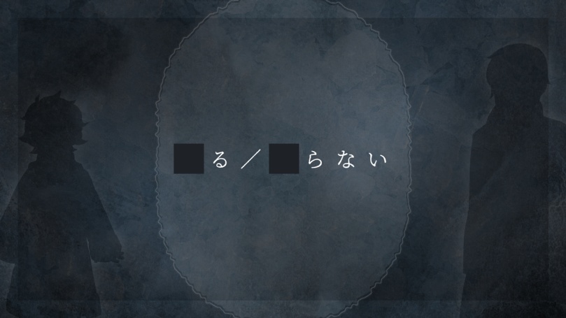 クトゥルフ神話TRPG「白蛆の繭」SPLL:E107636