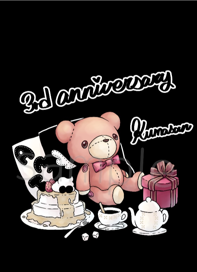 クマさんTシャツ