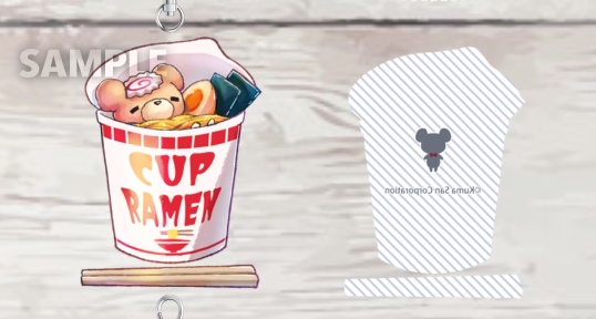 連結アクリルチャーム / 3種類1セット!