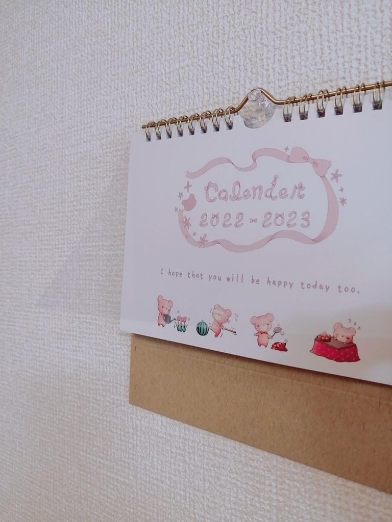 卓上・壁掛け可♩クマさんカレンダー / 2023年4月~2024年3月