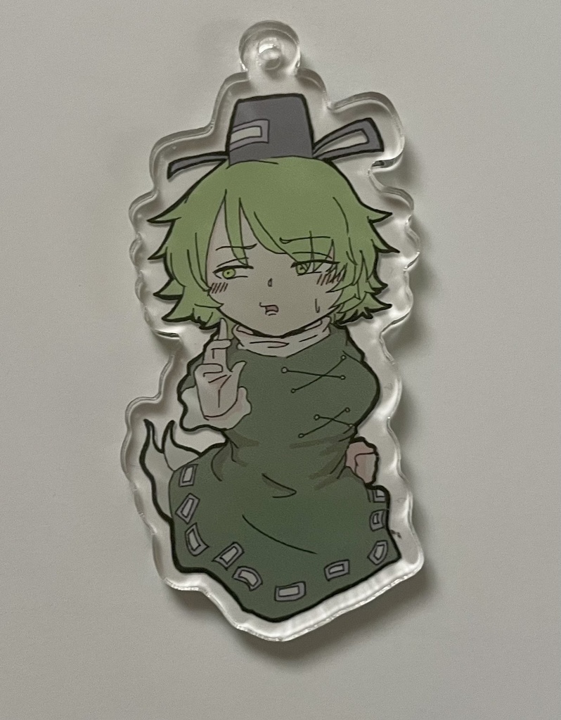 変身!豪族キーホルダー